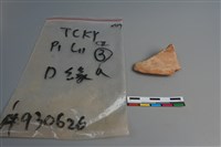 陶片藏品圖，第3張