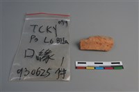 陶缽藏品圖，第3張