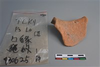 陶片藏品圖，第2張