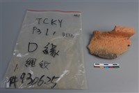 陶片藏品圖，第3張