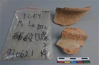 陶片藏品圖，第1張