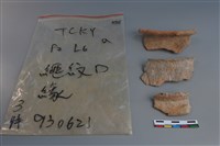 陶片藏品圖，第2張