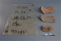 陶片藏品圖，第4張