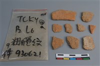 陶片藏品圖，第1張