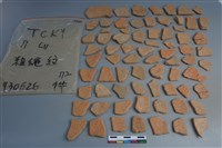 陶片藏品圖，第3張