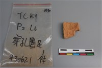 陶片藏品圖，第2張