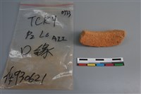 陶片藏品圖，第2張