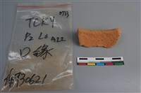 陶片藏品圖，第4張