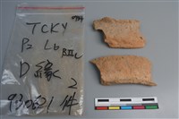 陶片藏品圖，第1張