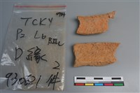 陶片藏品圖，第2張