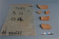 陶片藏品圖，第2張