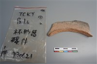 連杯形器藏品圖，第3張