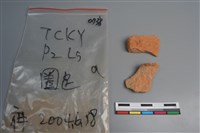 陶片藏品圖，第1張