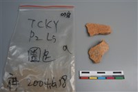 陶片藏品圖，第2張