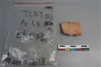 陶缽藏品圖，第3張