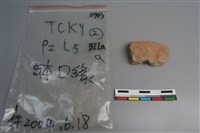 陶缽藏品圖，第4張