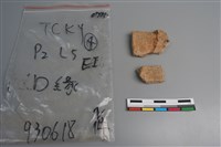 陶片藏品圖，第1張