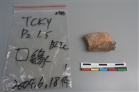 陶片藏品圖，第3張