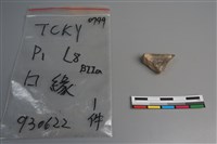 陶缽藏品圖，第2張