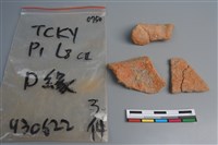 陶片藏品圖，第2張