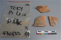 陶片藏品圖，第3張