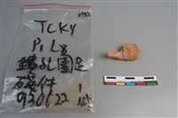 陶片藏品圖，第2張