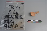 陶片藏品圖，第4張