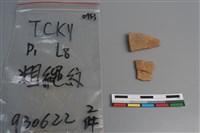 陶片藏品圖，第1張