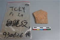 陶片藏品圖，第1張