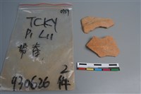 陶片藏品圖，第1張
