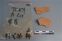陶片藏品圖，第3張