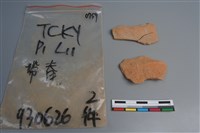 陶片藏品圖，第4張