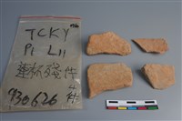 連杯形器藏品圖，第1張