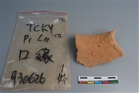 陶片藏品圖，第4張