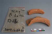 陶片藏品圖，第2張