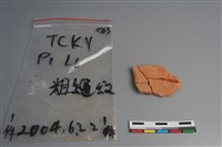 陶片藏品圖，第2張