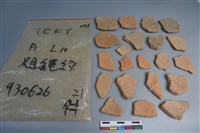陶片藏品圖，第2張