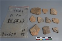 陶片藏品圖，第1張