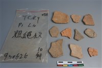 陶片藏品圖，第2張