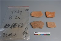 陶片藏品圖，第2張