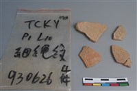 陶片藏品圖，第1張