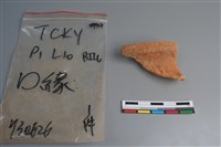陶片藏品圖，第1張