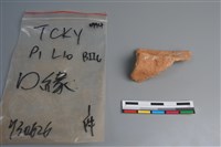 陶片藏品圖，第2張