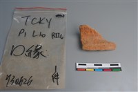 陶片藏品圖，第3張