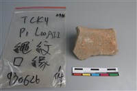 陶片藏品圖，第2張