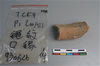 陶片藏品圖，第4張