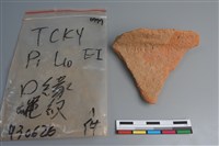 陶片藏品圖，第1張