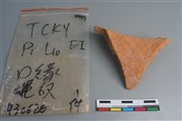 陶片藏品圖，第2張