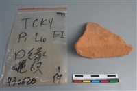 陶片藏品圖，第4張
