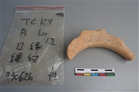 陶片藏品圖，第4張